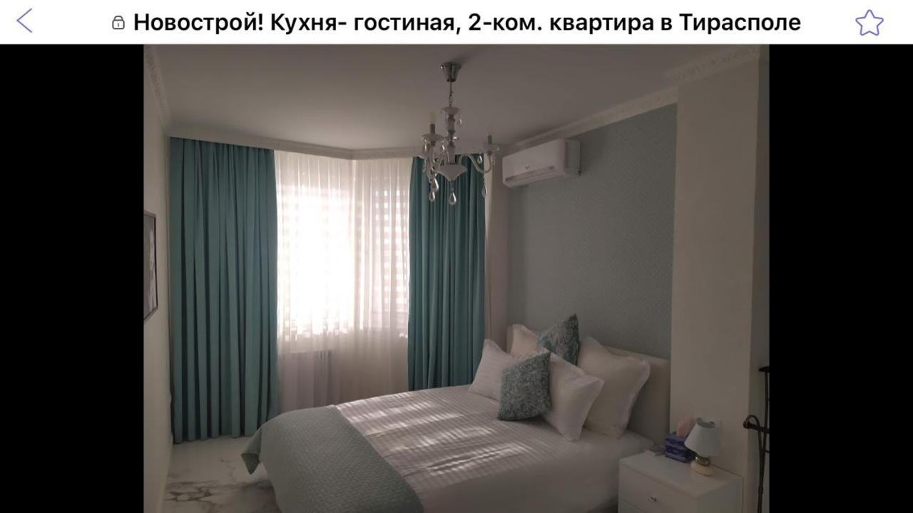 Hpc Luxury Apartaments Tiraspol Esterno foto