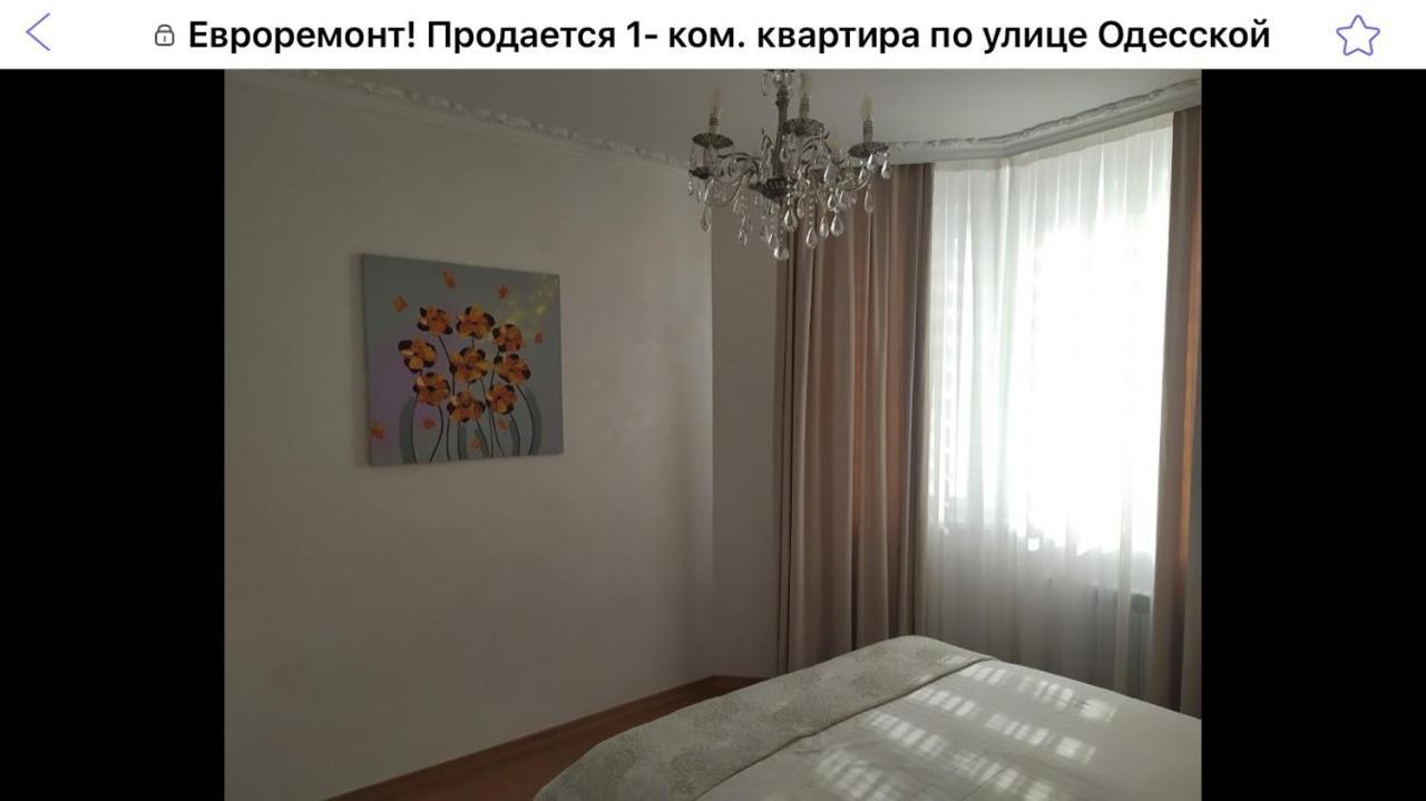 Hpc Luxury Apartaments Tiraspol Esterno foto