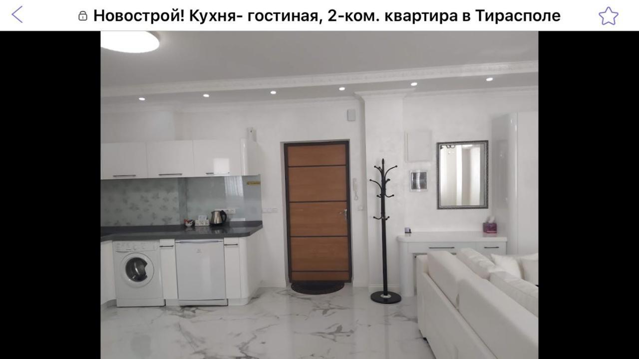 Hpc Luxury Apartaments Tiraspol Esterno foto