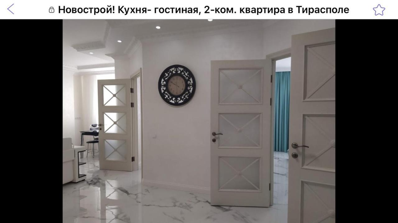 Hpc Luxury Apartaments Tiraspol Esterno foto