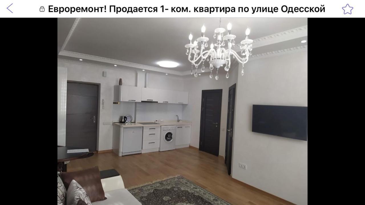 Hpc Luxury Apartaments Tiraspol Esterno foto