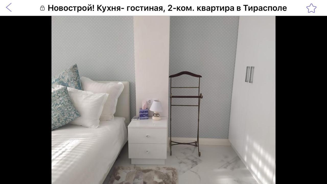 Hpc Luxury Apartaments Tiraspol Esterno foto
