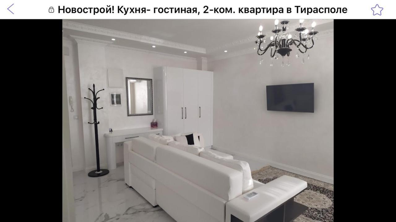 Hpc Luxury Apartaments Tiraspol Esterno foto
