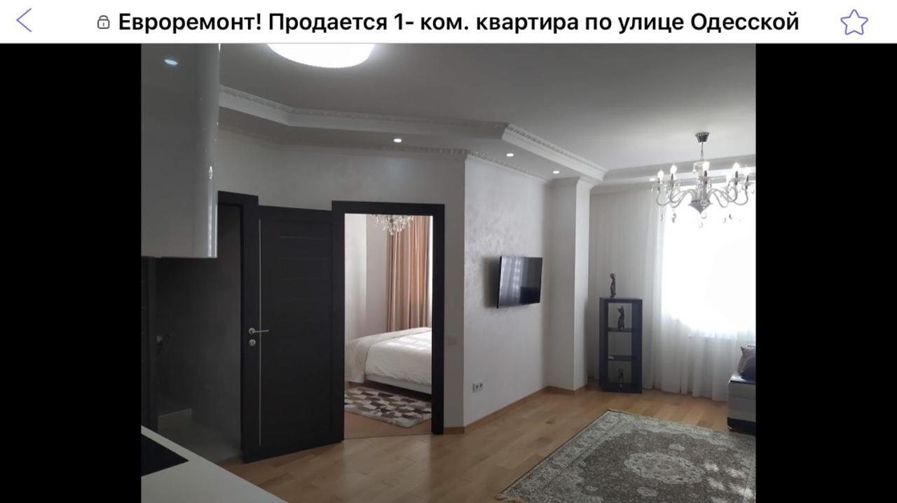 Hpc Luxury Apartaments Tiraspol Esterno foto